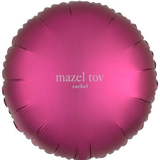 Big Word Mazel Tov Mylar Balloons